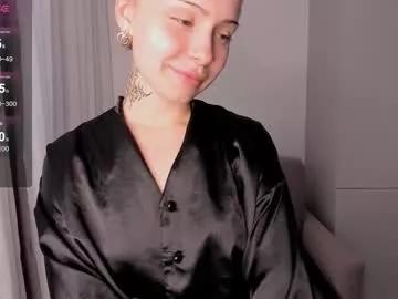 emilyhoggarth from Chaturbate is Freechat