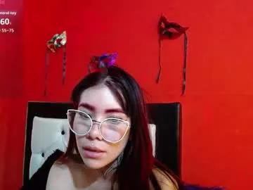 emilyrose_11 from Chaturbate is Freechat