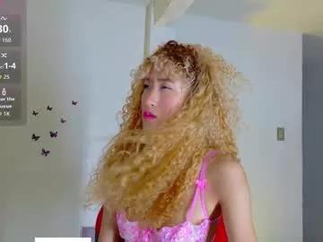 emiryann from Chaturbate is Freechat