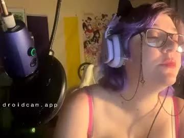emma_beans from Chaturbate is Freechat