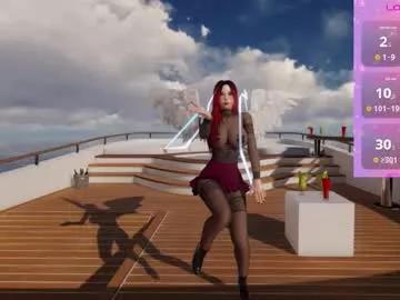 emma_love0 from Chaturbate is Freechat