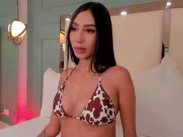 emma_smmith_ from Chaturbate is Freechat