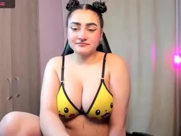 emmaamartinez from Chaturbate is Freechat