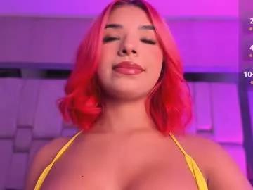 emmily_savage from Chaturbate is Freechat