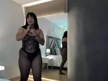 emy_williams_ from Chaturbate is Freechat