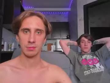 esthetics_boys from Chaturbate is Freechat