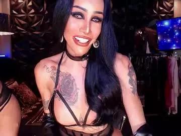 exoticalodia from Chaturbate is Freechat
