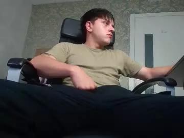 felixstark from Chaturbate is Freechat