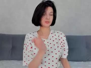firekatie from Chaturbate is Freechat
