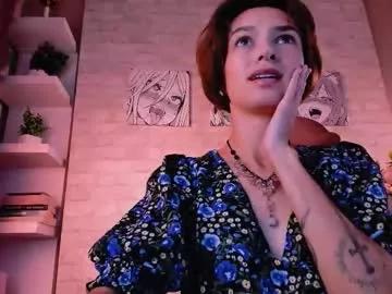 forget_queen from Chaturbate is Freechat