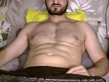 fred4games77 from Chaturbate is Freechat