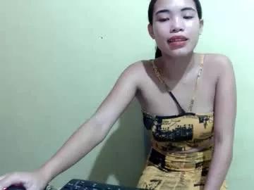 fucking_seductivexasianxxx from Chaturbate is Freechat