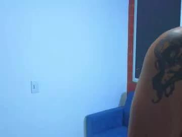 gael__david from Chaturbate is Freechat