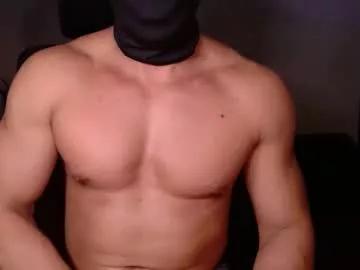garcia_juan from Chaturbate is Freechat
