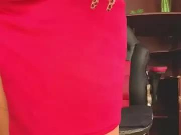 gianellacox from Chaturbate is Freechat