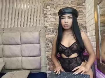 gigirose_ from Chaturbate is Freechat