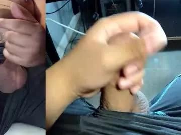 Photos of goonergoober69 from Chaturbate is Freechat