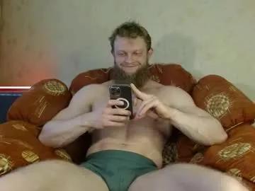 hardandripped from Chaturbate is Freechat