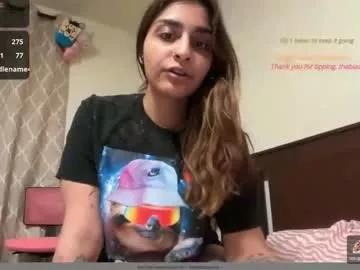 heavensbunny from Chaturbate is Freechat