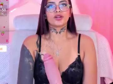 Unleash your urge for fetish cams livestreamers with our pick of steaming hot models, versed in the art of seduction and indulgence.
