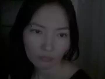 honey_yuzu from Chaturbate is Freechat