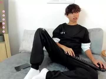 honeymoon_sariel from Chaturbate is Freechat