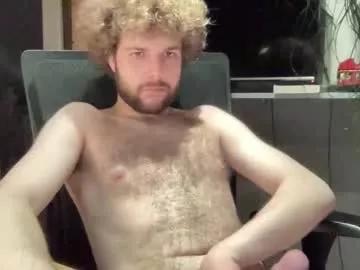 horny_dom_cock from Chaturbate is Freechat