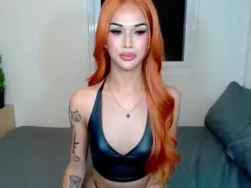 horsecockmadison from Chaturbate is Freechat