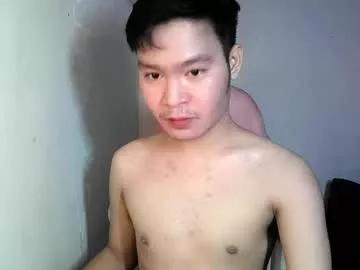 hotasianwildfuck from Chaturbate is Freechat