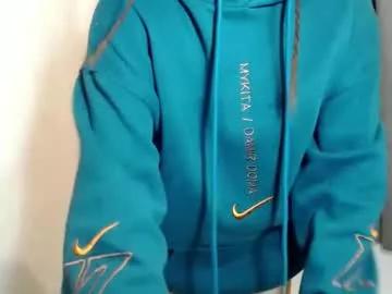 hotenchantress_jessx from Chaturbate is Freechat