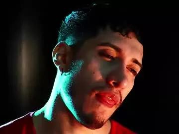 hotlatinking from Chaturbate is Freechat