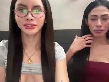 hugecockeightine from Chaturbate is Freechat