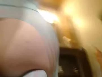 hungcoboy from Chaturbate is Freechat