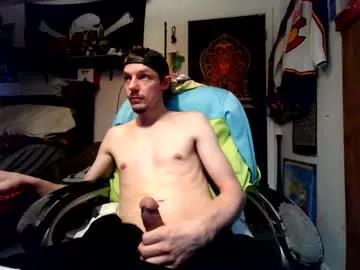 hungtxcock92 from Chaturbate is Freechat