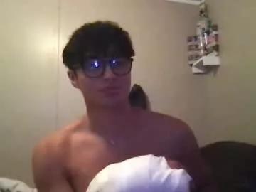 Photos of hyunluv from Chaturbate is Freechat