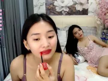 iamyourfantasyxx from Chaturbate is Freechat