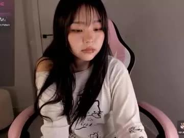 Photos of ichigo_o from Chaturbate is Freechat