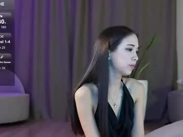 imaginasian_ from Chaturbate is Freechat