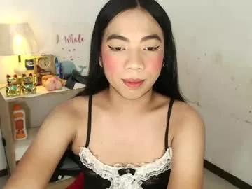 ivory_delight from Chaturbate is Freechat