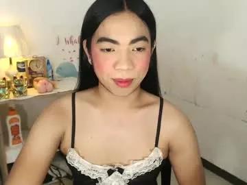 ivory_delight from Chaturbate is Freechat