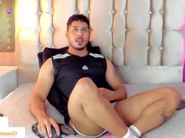 Unleash your urge for fetish cams livestreamers with our pick of steaming hot models, versed in the art of seduction and indulgence.