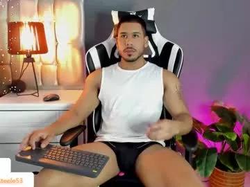 jacob_steele1 from Chaturbate is Freechat