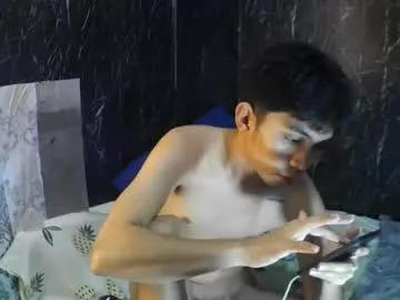 jade_kaizo from Chaturbate is Freechat