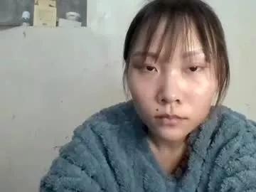 jane_baby999 from Chaturbate is Freechat