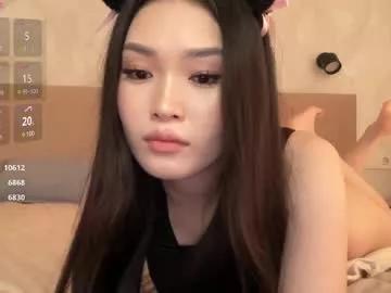 jennie_yung from Chaturbate is Freechat