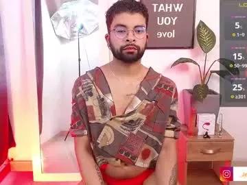 jerry_blaze from Chaturbate is Freechat