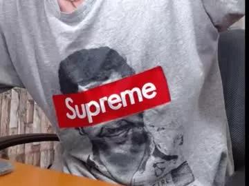 jhosuamoore2 from Chaturbate is Freechat