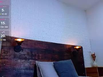 jhosuavega from Chaturbate is Freechat