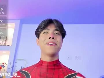 jintwinks from Chaturbate is Freechat