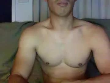joshasian0713 from Chaturbate is Freechat